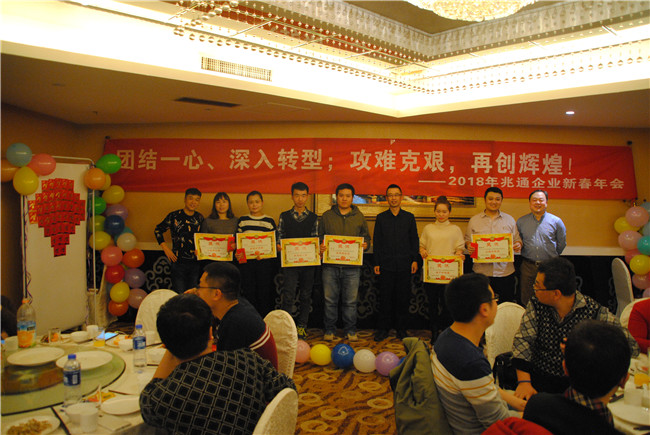 2018���´����